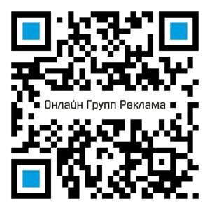 qr-kod_telegram_bot_2023_mini.jpg